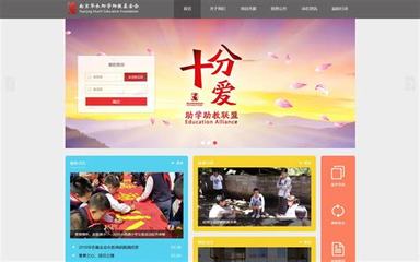 網絡游戲推廣員 靠譜職業還是風險陷阱？結合網絡文化經營解析
